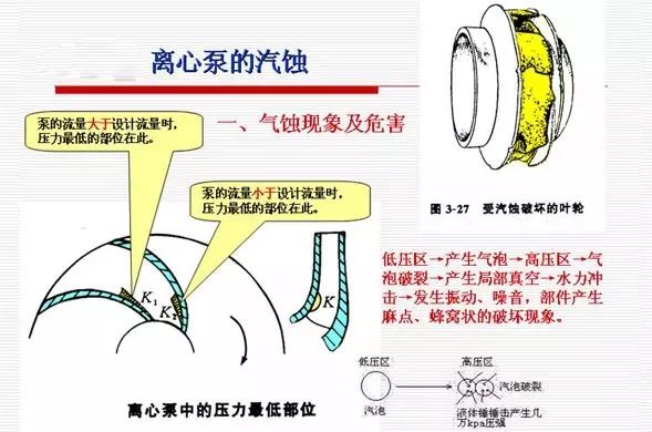 微信图片_20201013105624